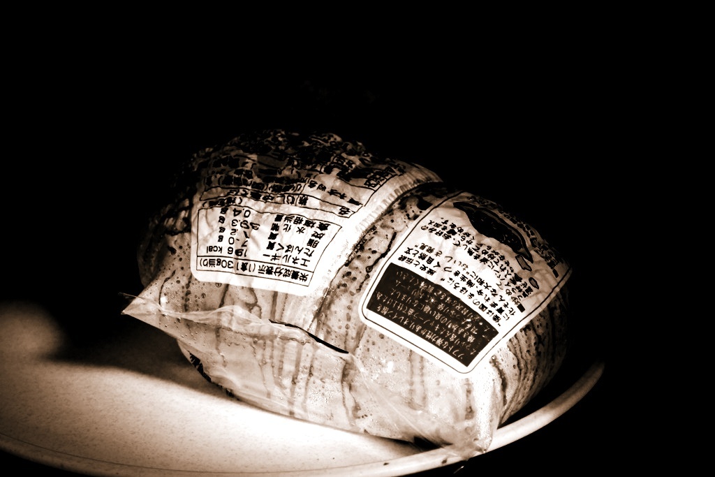 P1200325
