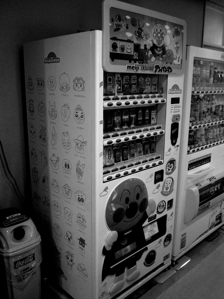 アンパンマン自販機