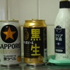 DSCF5550