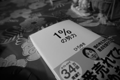 DSCF0284