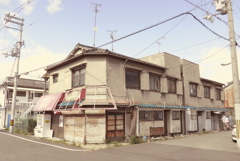 昭和！？