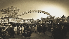 R0011332