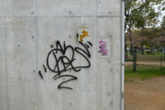 P1020300