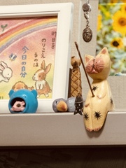 よこたわる