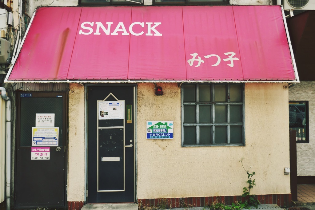 P1210160