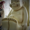 御利益の足