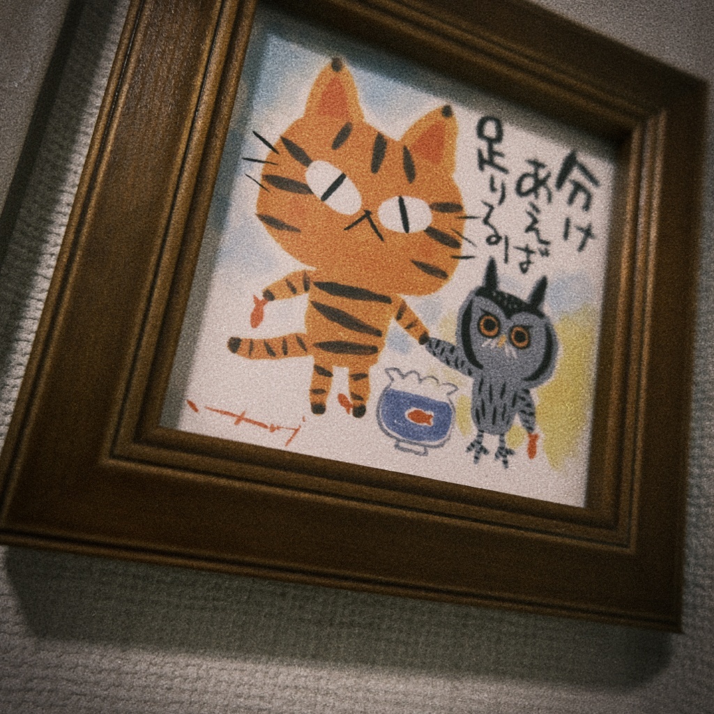 DSCF0753