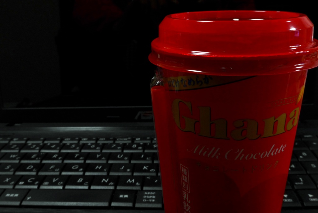 飲むＧｈａｎａチョコ
