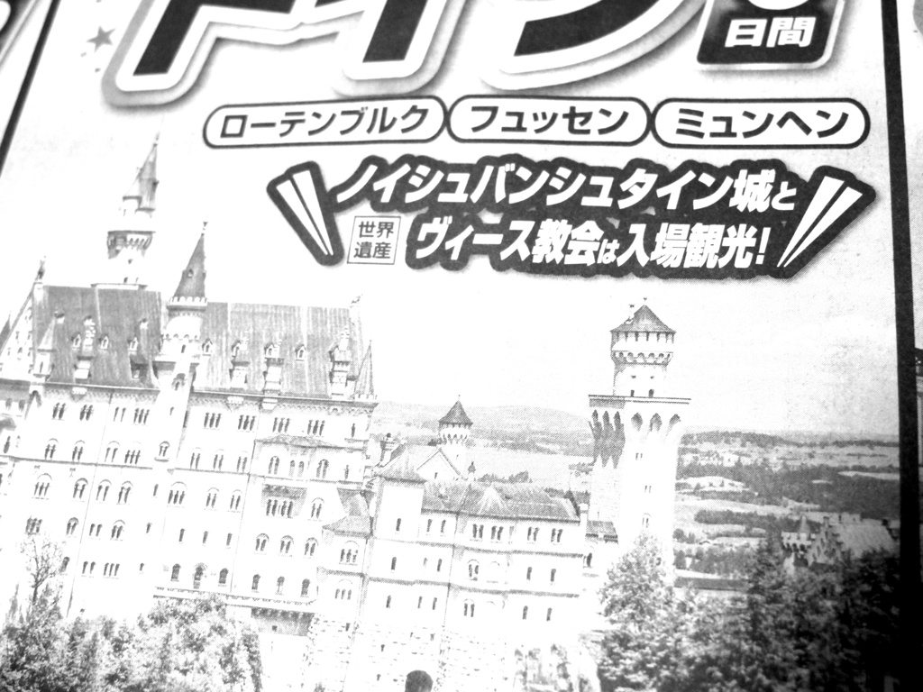 女医・非番・したい・じょぉ～