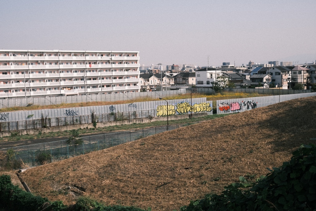 跡地のあと