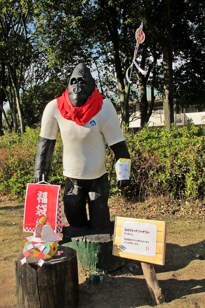お正月だから・・・ (1)