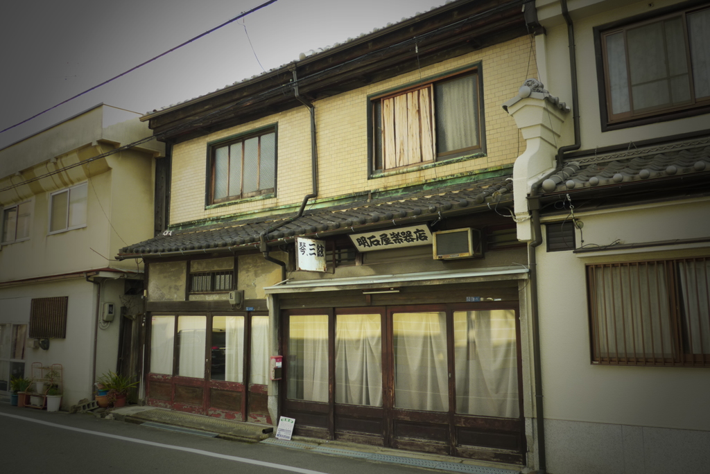 佇まい (3)