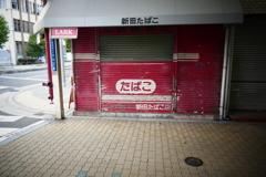 P1050691