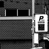 P1080747