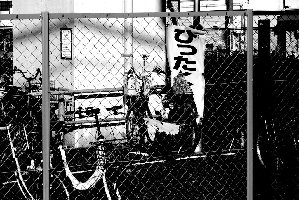 P1410420