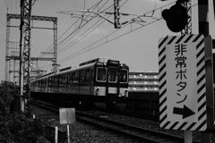 P1210653