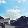 倉敷 (5)