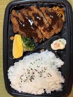 ひとりめし