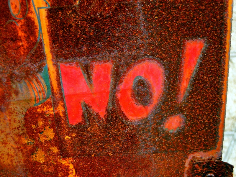 ＮＯ！