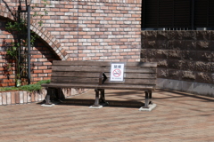 P1050085