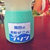 倉敷デザート (1)