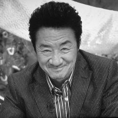 大友さん大好き～ (1)