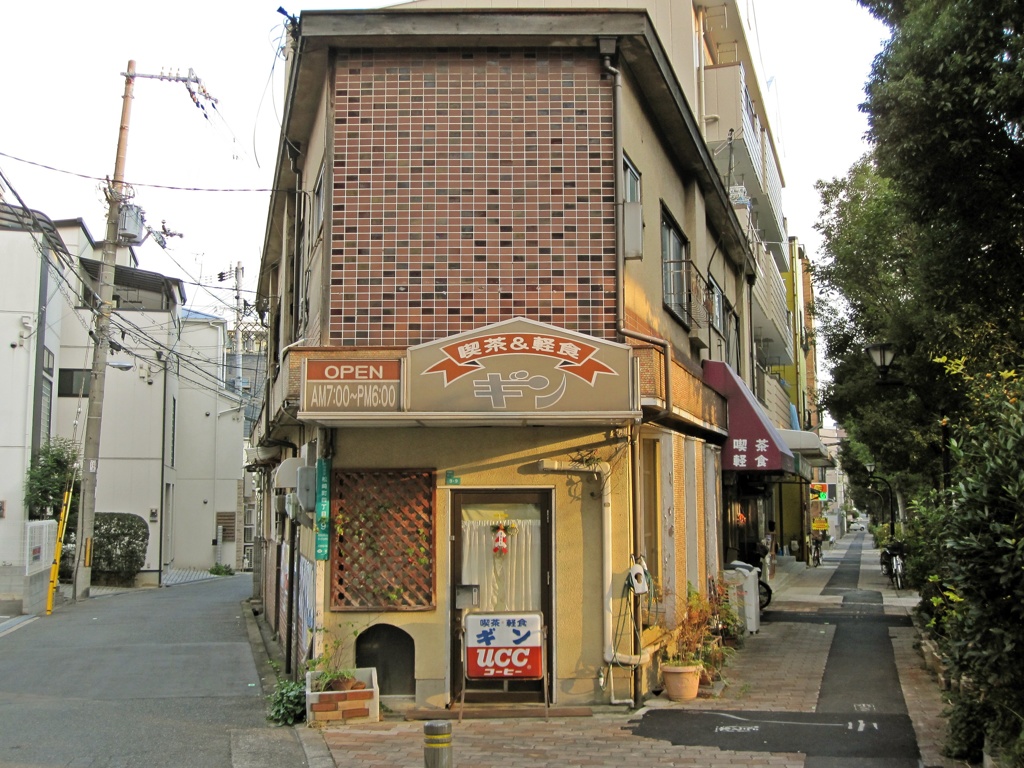 鋭角 (3)