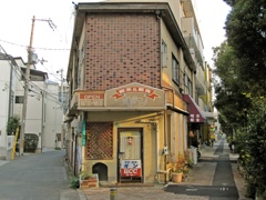 鋭角 (3)