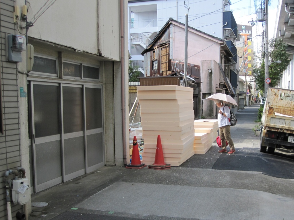 気になって