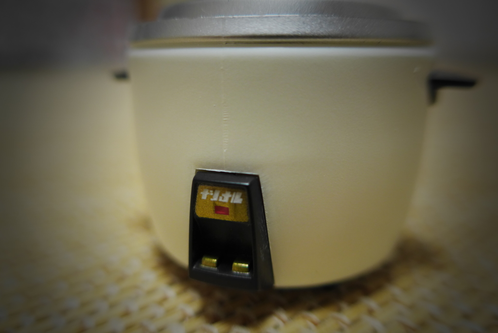 ナショナル電気自動炊飯器 (3)