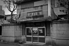 P1090625