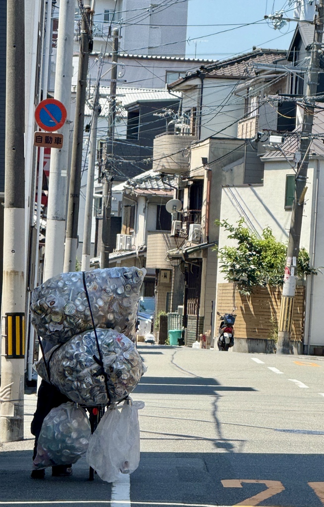 日常