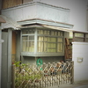 モダン