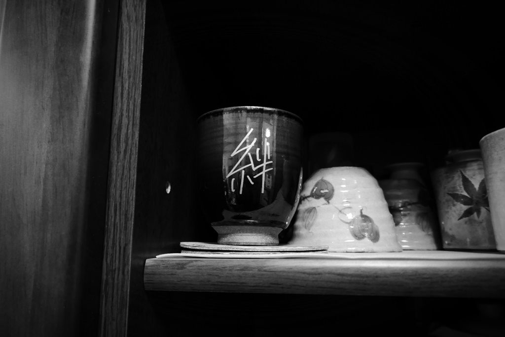 P1180120