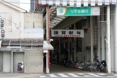 P1080624