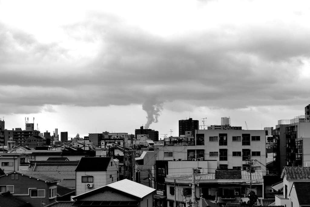 煙