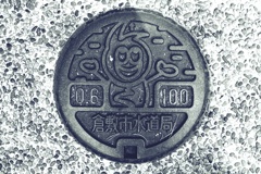 倉敷 (4)