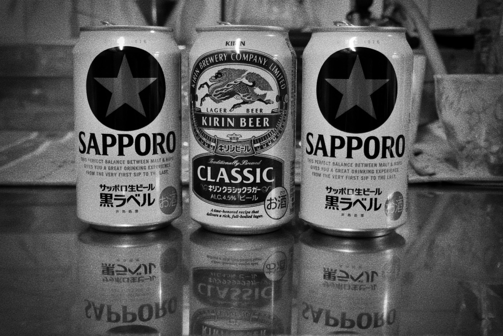 のむ