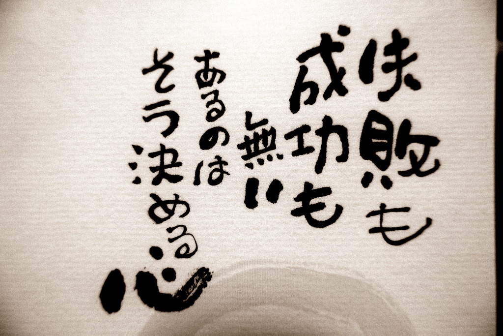 DSCF5461