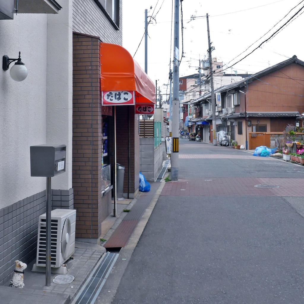 たばこ屋さんとポチ