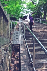 還暦坂