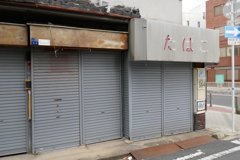 P1070294