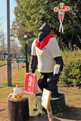 お正月だから・・・ (2)