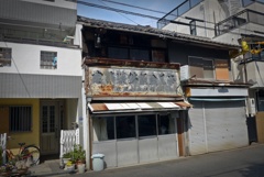 P1330028
