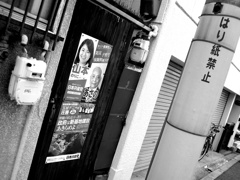 そこは貼ってもいいよ