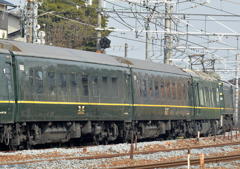 カウントダウントワイライトNo4