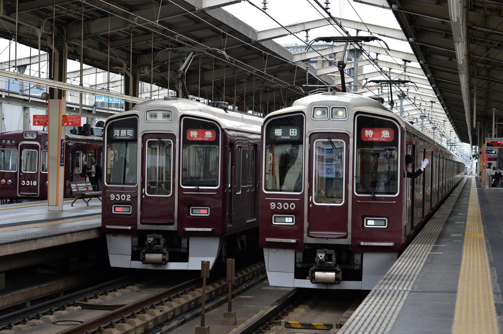 阪急日和その８