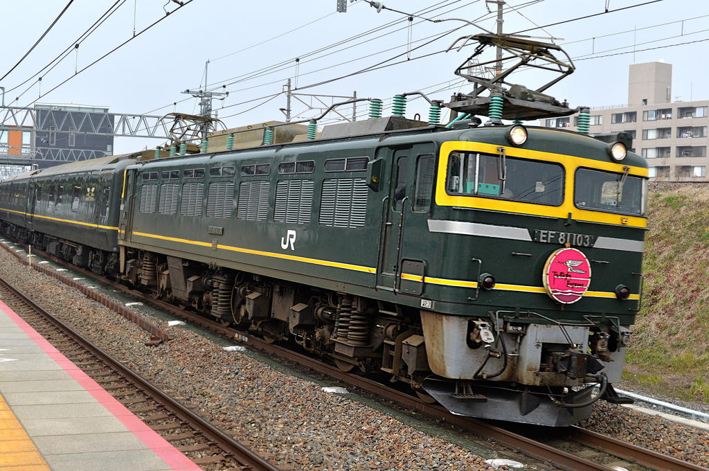 カウントダウントワイライトNo9　