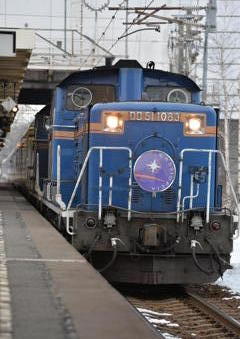 寝台特急カシオペアNo2