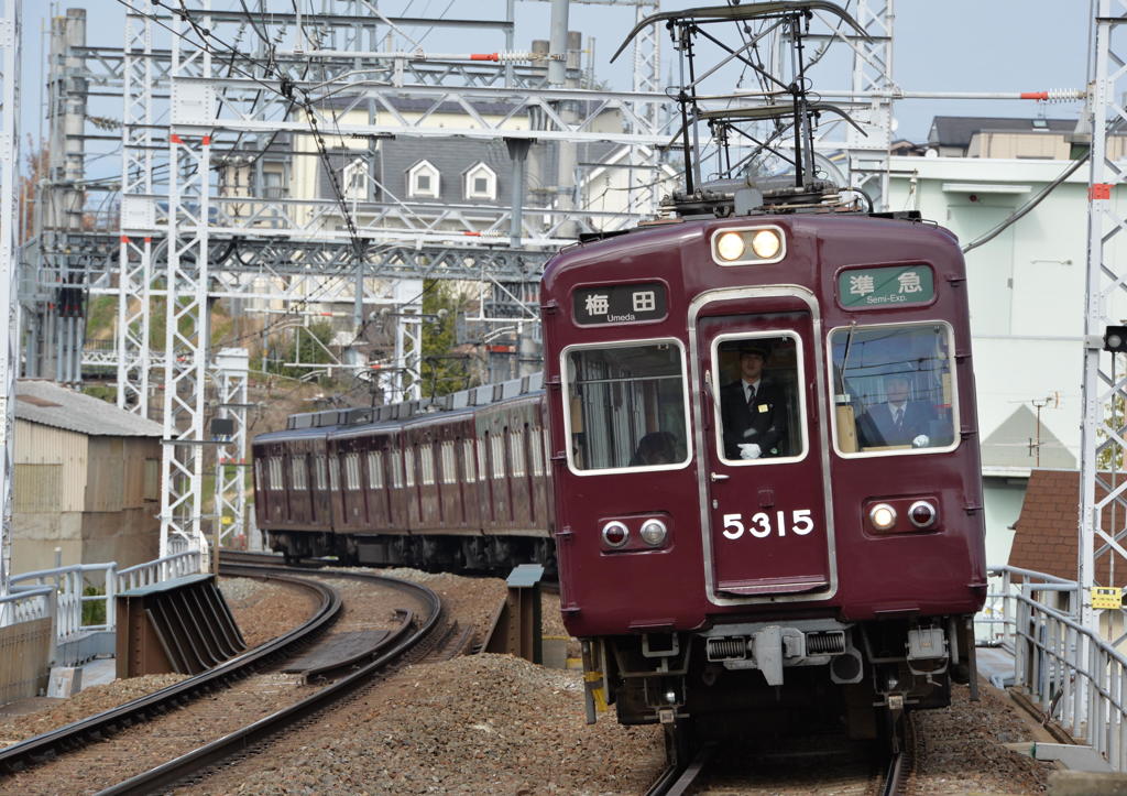 阪急日和その５